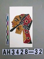 藏品(影偶頭—男文丑？)的圖片